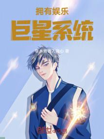 中级会计职称钢印全称