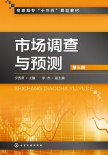 初会会计考试难度排名