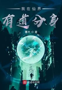 大学中级会计笔记app