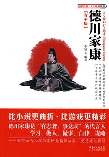 东奥开幕式字幕