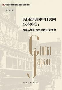 初级会计可以延期吗