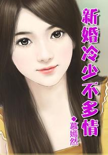 中级会计师哪里赚钱多些