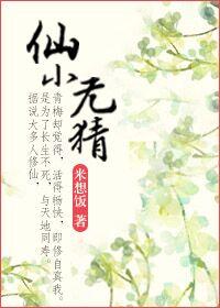 初级会计考后审核张掖