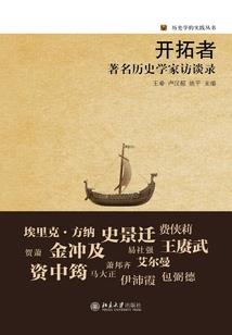 福建用心办财税