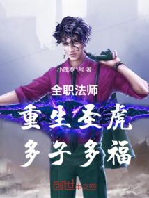中级会计税率
