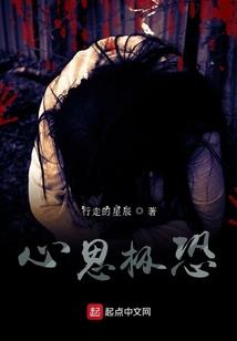 漯河恒生仁财税集团