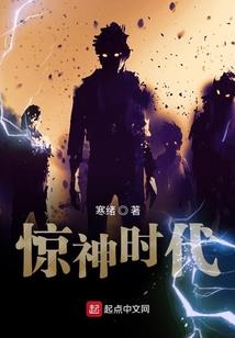 注册会计师刘伟接受