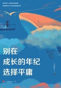 灵璧中级会计老师招聘