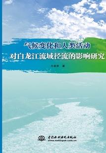 初级会计所有算税公式