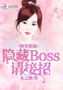 东奥注会报课