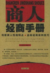 重庆渝中区会计培训班