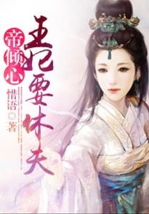 佛山桐睿财税