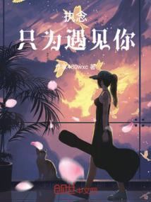 河南省财政厅领导