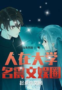 意甲西甲财政