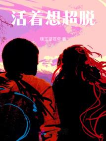 法考与CpA含金量