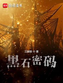 资产跌价会计分录