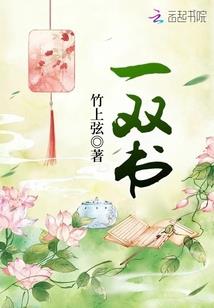 贴现国债做账会计分录