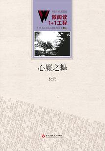 税法cpa2025