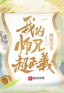 教员培训会计分录