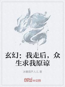 财政模式对比