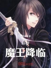 东奥轻松三管用吗