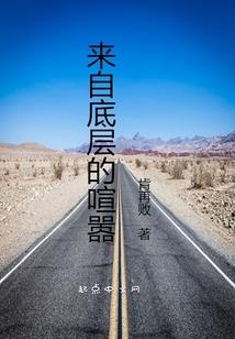 会计学企业决策的基础pdf