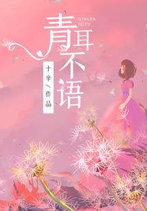 燕塘财税筹划