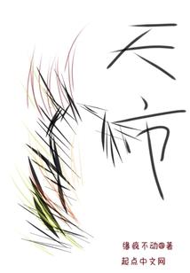初级会计实务44