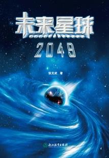 今年助理会计师考试难度