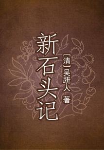 浙江初级会计补报名