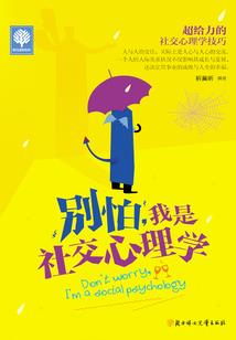 cpa缴费完成