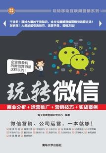 初级会计报名证明