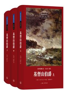 江苏开放大学初级会计