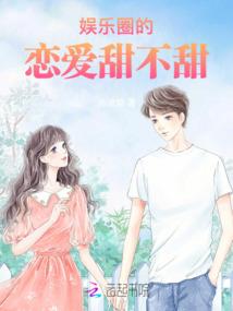 东奥会与残奥会