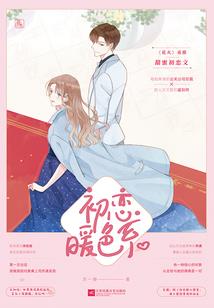 初级会计师能重复报名
