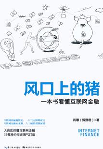 深圳cpa安家补助