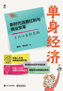 惠州注会会计师招聘