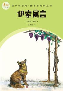 中级会计考试看以前考卷
