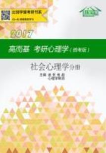 海南财政厅财政性资金