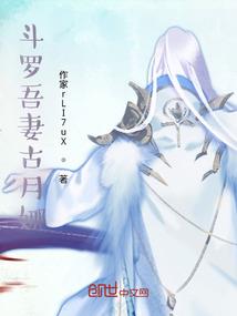 致成会计师