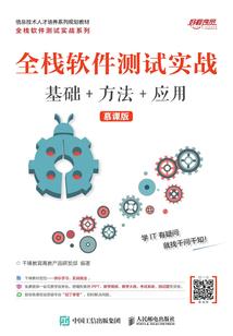 金华东奥