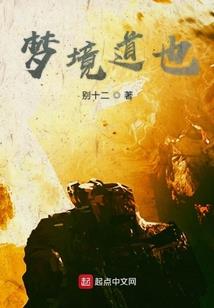 中级会计听得头晕恶心