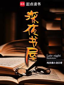 揭阳初级会计师考场