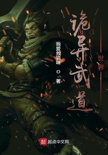 财政谈心问题