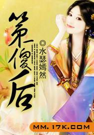 小国扩张财政