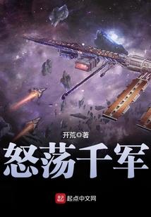 单位会计实习纪录
