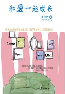 财税会计师考试科目内容