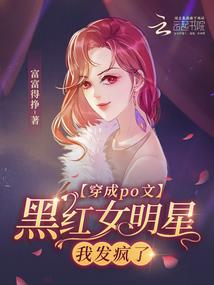 报税退税会计分录摘要