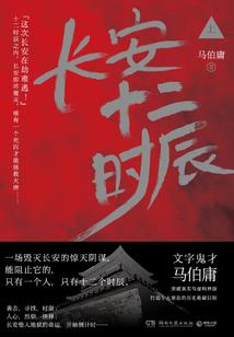 东奥会结束念念不舍