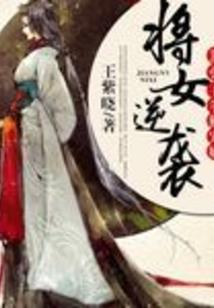 河北中级会计职称准考证